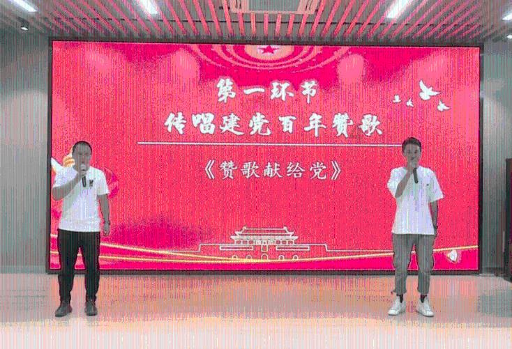 HW刀塔传说
